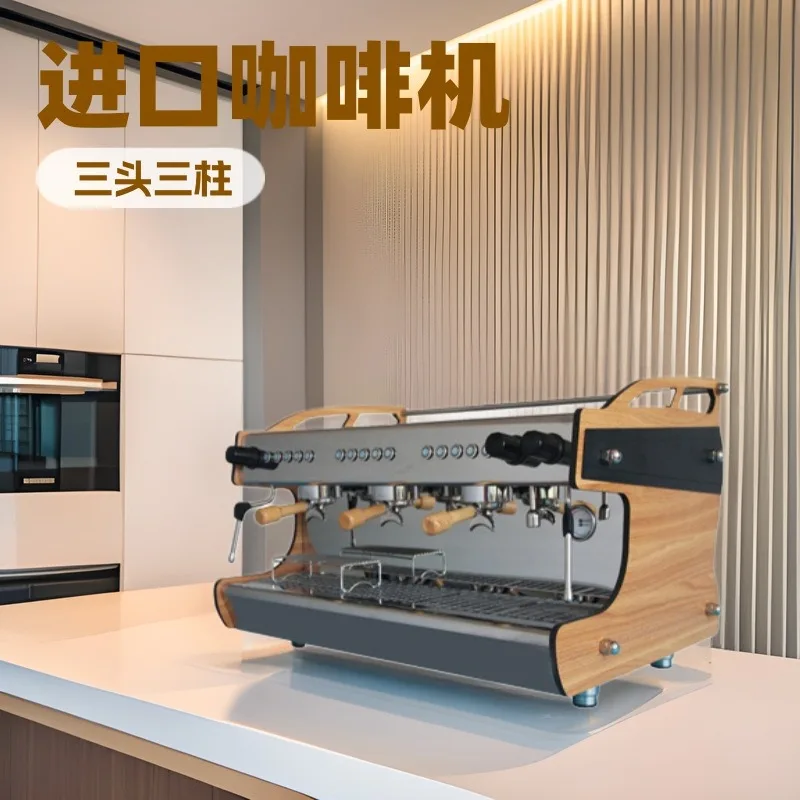 Double-head three-head pump-operated espresso machine, semi-automatic grinding coffee machine