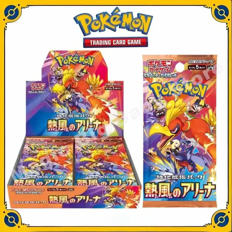 pokemon cards phoenix Ho-Oh GX (Full Art) [SM03 Pokemon Cards Original Trading PTCG