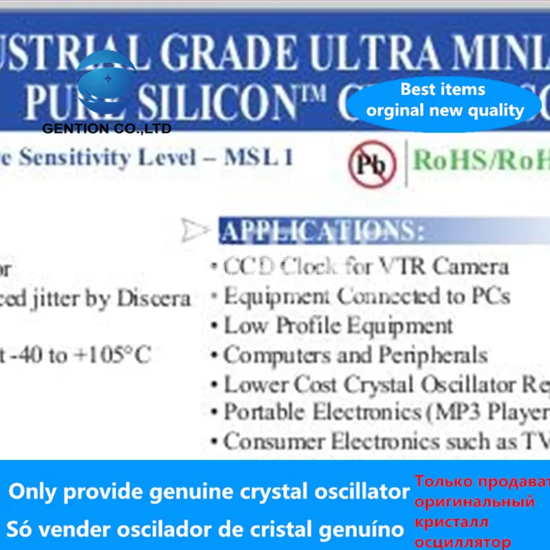 

5pcs 100% orginal new ASDMB-50.000MHZ-LC-T ABRACON OSC 2520 2025 50M 50MHZ active crystal