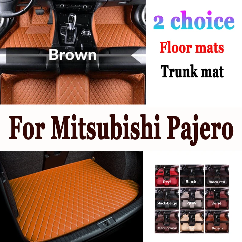 Car Floor Mats Parts For Mitsubishi Pajero (5 seats) 2024 2023 2022 2021 2020 2019 2018 2017 2016 2015 2014 2013 2012 2011 2010