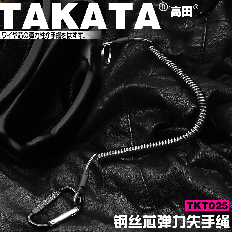 takata takata engrenagem de pesca japones importado primavera perdido mao corda telescopico automatico acessorios ao ar livre 01