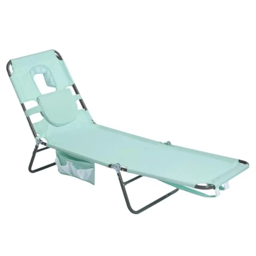 Beach Lounge Chair …