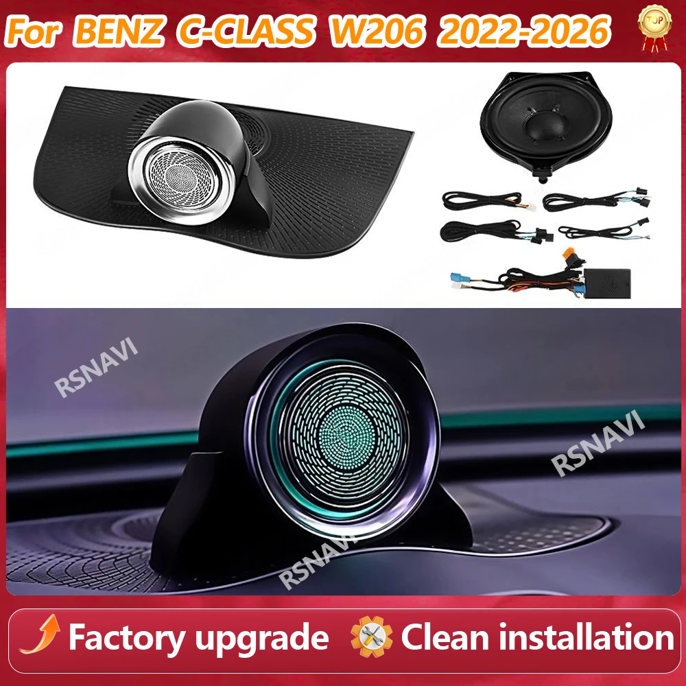 64 Colors Rotating Center Speaker For Mercedes BENZ C-Class W206  2022-2026 4D Tweeter Speaker Original Car Upgrade Part