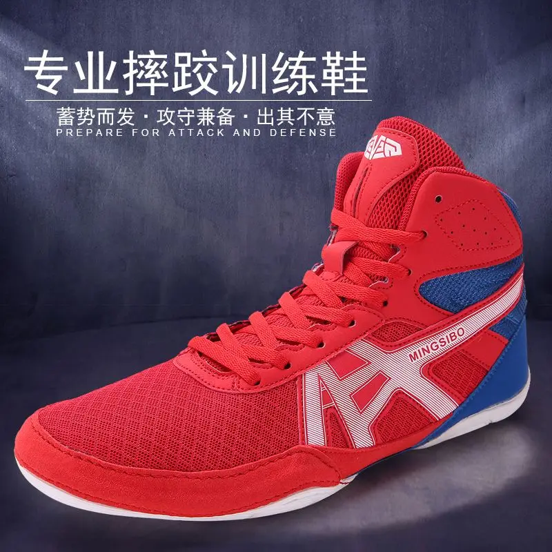 

Профессиональные борцовские ботинки для мужчин и женщин, нескользящие, износостойкие, дышащие, с сетчатым верхом, для использования в спортзале.