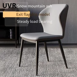 UVR High-quality Dining Chairs Light Luxury Hotel Restaurant Stools Small Household Backrest Chairs Living Room Restaurant Chair