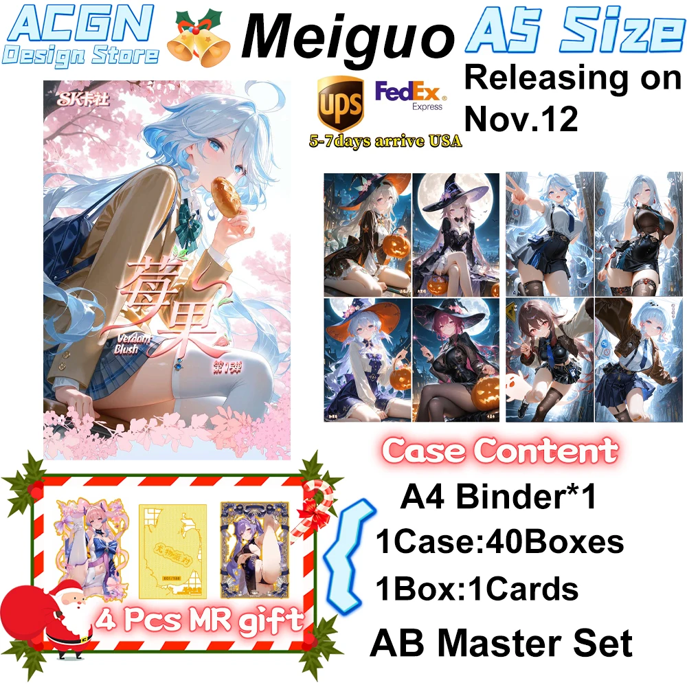 

Оптовые продажи SK Card Society Berry A5 Акриловая коллекция Домашняя красота Кибер-Киберспортивная секретная редкая коробка-бустер Подарочные игральные карты