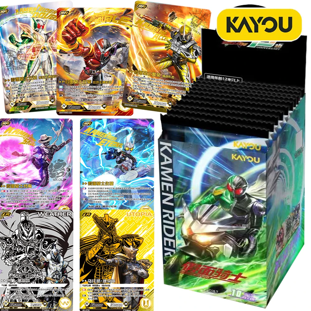 

Genuine KAYOU Kamen Rider Collection Cards Popular High Scoring Anime Character Exciting Battle Moment Card Friend Favorite Gift