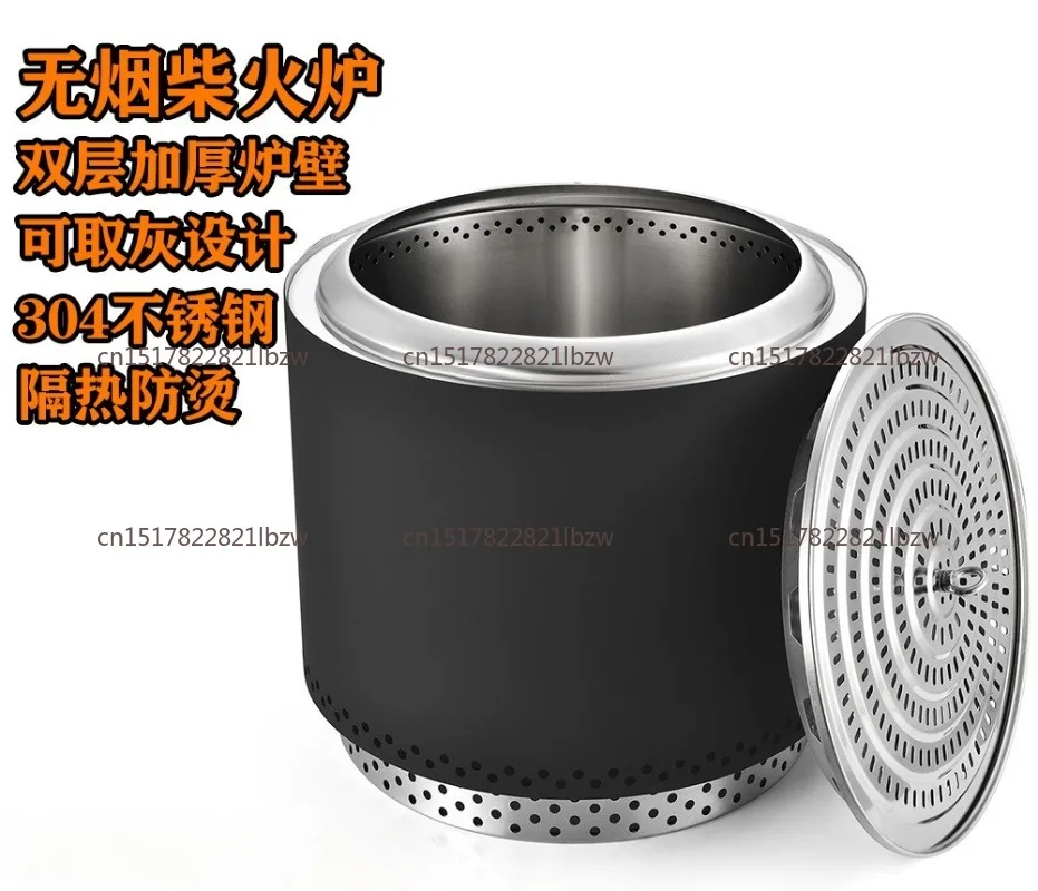 Large outdoor stainless steel smokeless wood stove courtyard camping bonfire stove