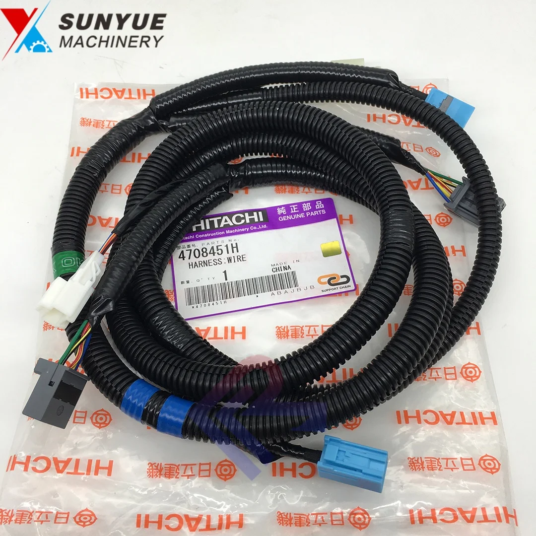 ZX200-5G ZX240-5G ZX280-5G ZX330-5G ZX870-5G Wire Harness For Hitachi Excavator 4708451