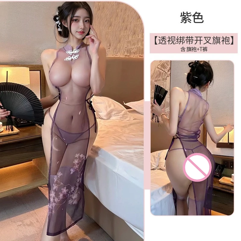 Sexy Chinese Qipao Uniform Ancient Traditional Lingerie Set Women Vintage Cheongsam Dress Soft Pajamas Costumes Sex Porn Clothes - Image 6