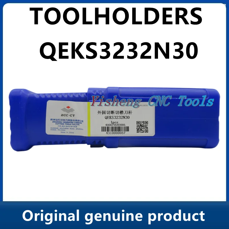 

ZCC QEKS Tool Holders QEKS3232N30 3232N30 Metal Turning Cutters External parting, grooving and turning tools