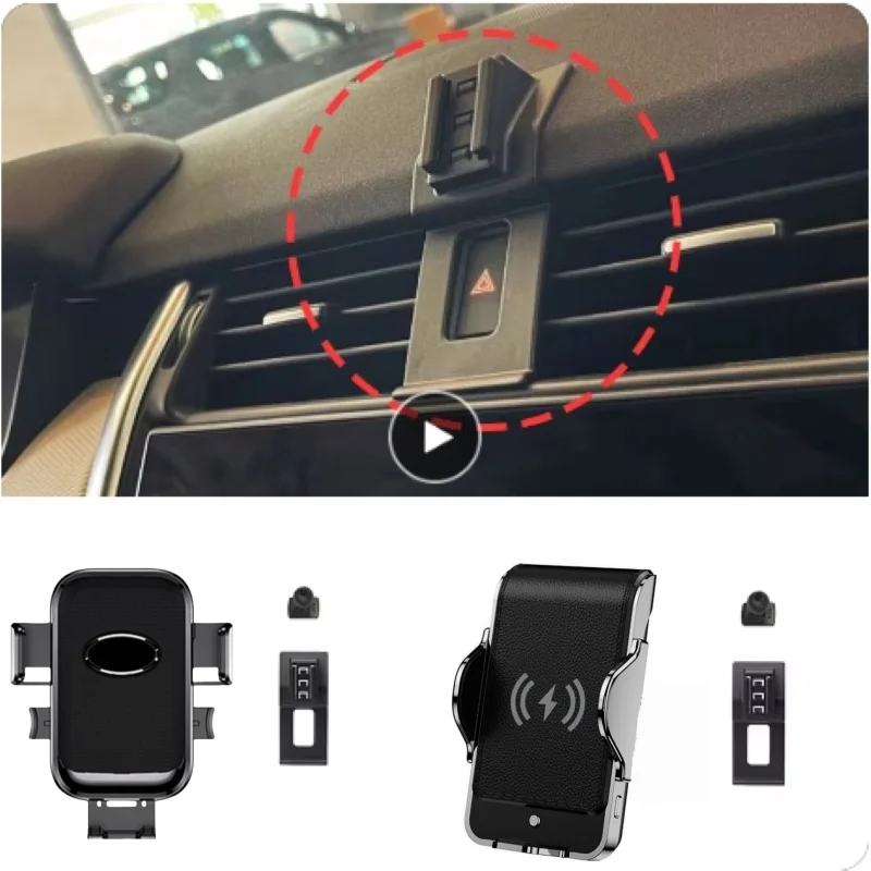 

Car Phone Holder For Land Rover Discovery 5 2017 2018 2019 2020 2021 2022 2023 2024 Fixed Bracket Base Special Car Phone Mounts