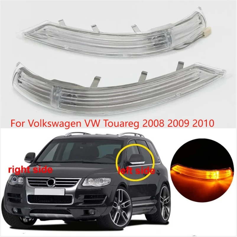 

For Volkswagen VW Touareg 2008 2009 2010 Car Accessories Rearview Side Mirror Turn Signal LED Light Lamp Cover Shade