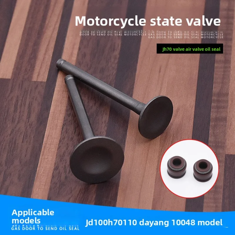 

JH70 motorcycle valve 48Q 80 90 100 110 for the rear frame vehicle exhaust valve, intake valve, valve oil seal
