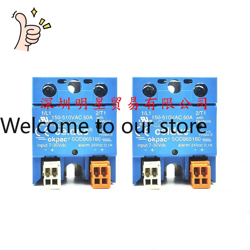 SOD865180 French Saide CELDUC Solid State Relay Original Genuine Fake One Penalty Ten