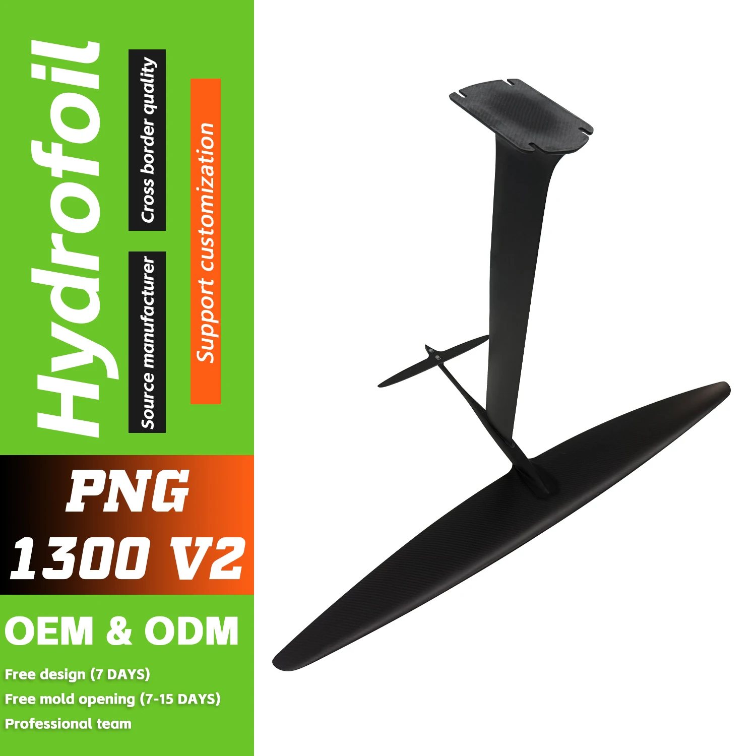 

PNG 1300 V2 Carbon Mast Pumping SUP Paddle Board Kite Wing Surfing Efoil Wave Surfboard Water Sports sup Paddle Foil Hydrofoil