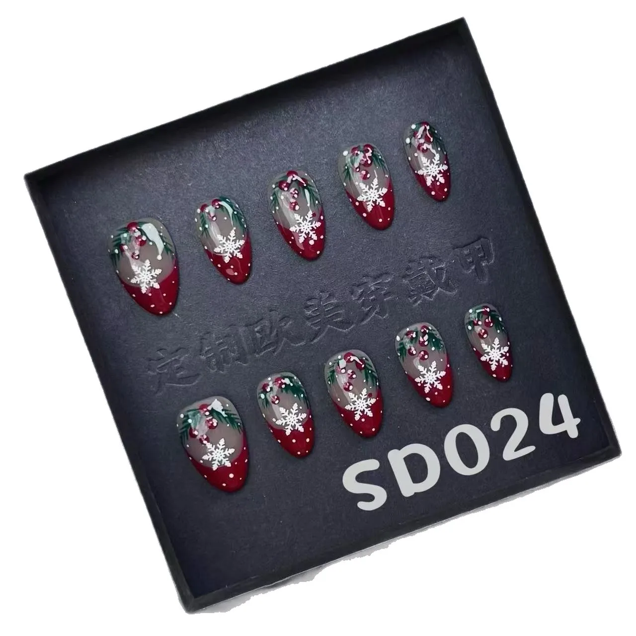 เล็บปลอมทำมือ 10 ชิ้น สีแดงลายเกล็ดหิมะวิ้งๆ สไตล์เฟรนช์ สำหรับทำเล็บคริสต์มาส ผู้หญิงและเด็กผู้หญิง ทรงอัลมอนด์ ถอดออกได้ สวมใส่ได้