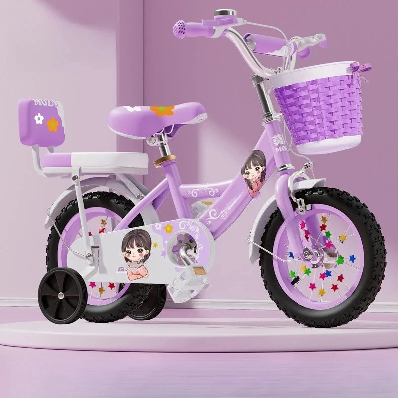 

3-12Year Old Boys Girls Children's Bicycle Kids Bike Elementary School Students Pedal Bike