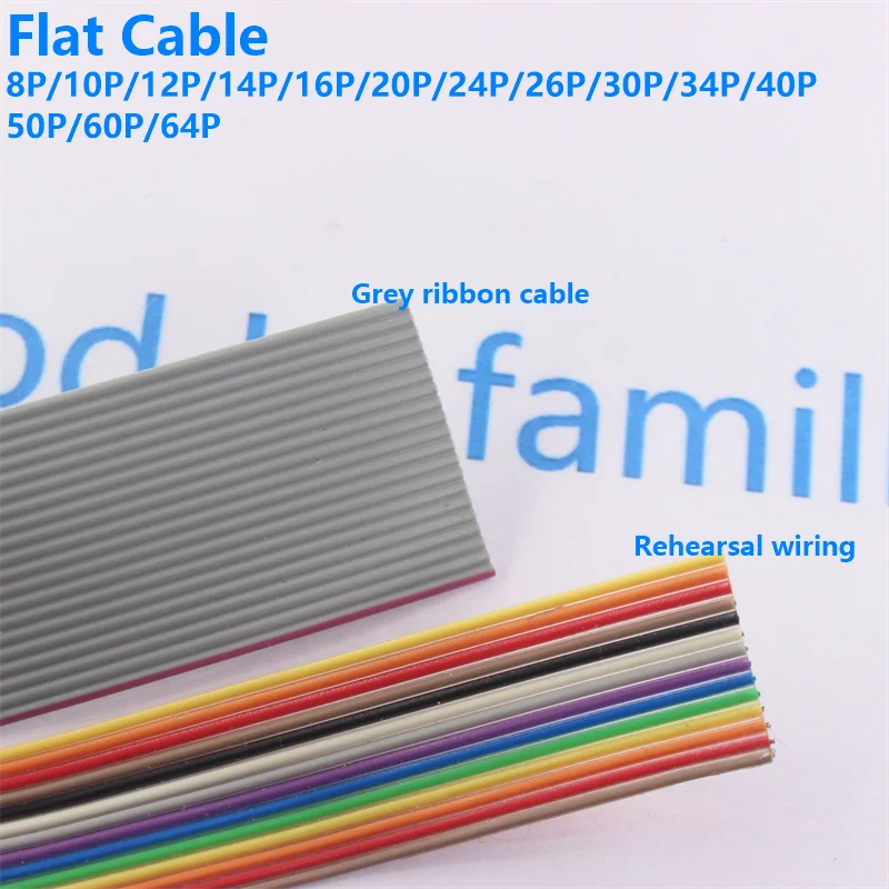 1METER 6/8/10/16/18/20/26/34/40P 1.27mm Pitch Color Grey Flat Ribbon Cable Rainbow DuPont Wire For IDC 2.54mm FC Connector
