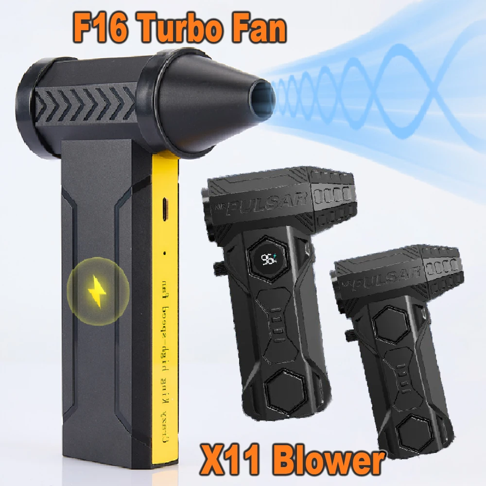 منفاخ هواء كهربائي 160000 دورة في الدقيقة مروحة توربو نفاثة محرك بدون فرشاة عالية السرعة توربو مروحة عنيفة USB قابلة للشحن منفاخ غبار قوي #1