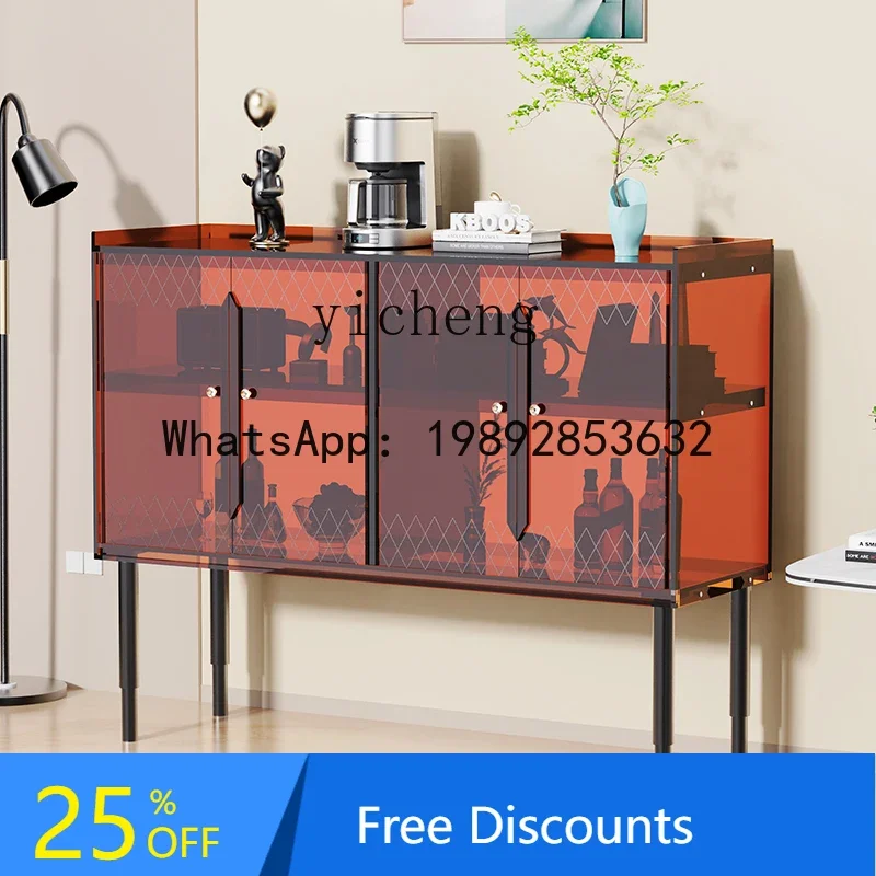 

Creative Light Luxury Acrylic Side Cabinet Living Room Kitchen Storage Bucket Cabinet Simple Modern Tea Cabinet Floor