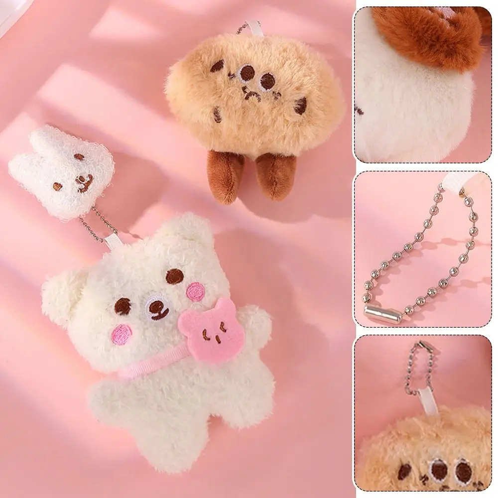 الأزياء DIY الحيوان المفاتيح أنماط متعددة القط الصغير قلادة حقيبة الملحقات لينة حقيبة الديكور زوجين #2