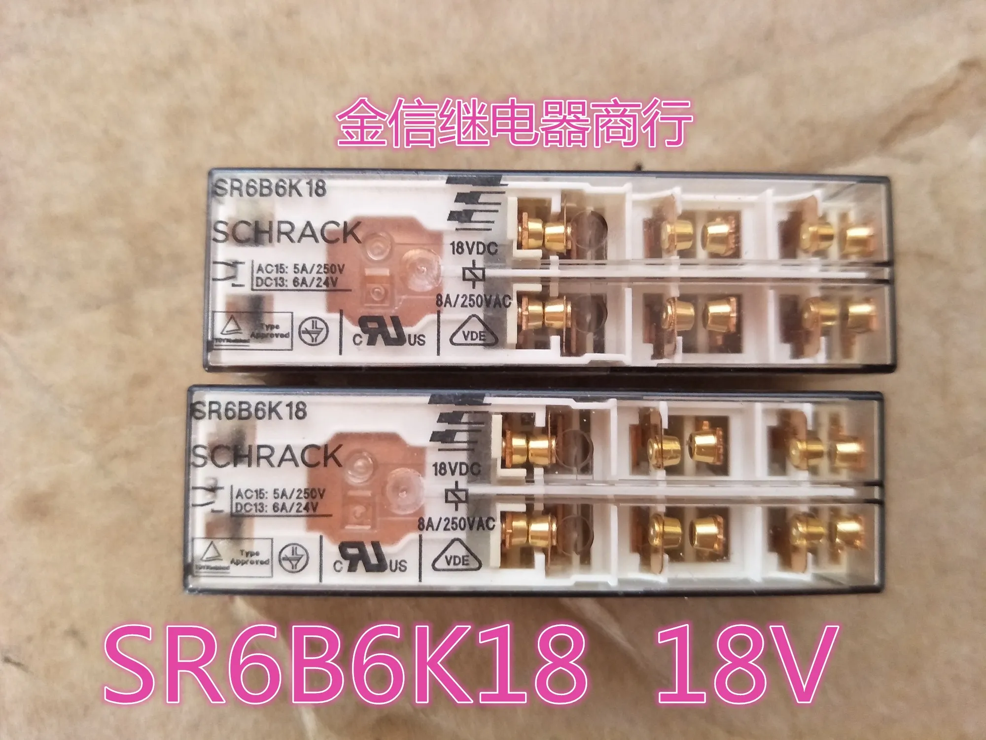 

Free shipping SR6B6K18 18VDC 10pcs As shown