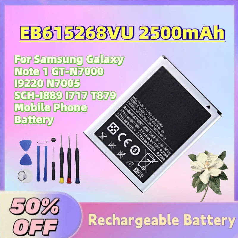 

In Stock EB615268VU 2500mAh 3.7V Battery For Samsung Galaxy Note 1 GT-N7000 I9220 N7005 SCH-I889 I717 T879 Mobile Phone Battery