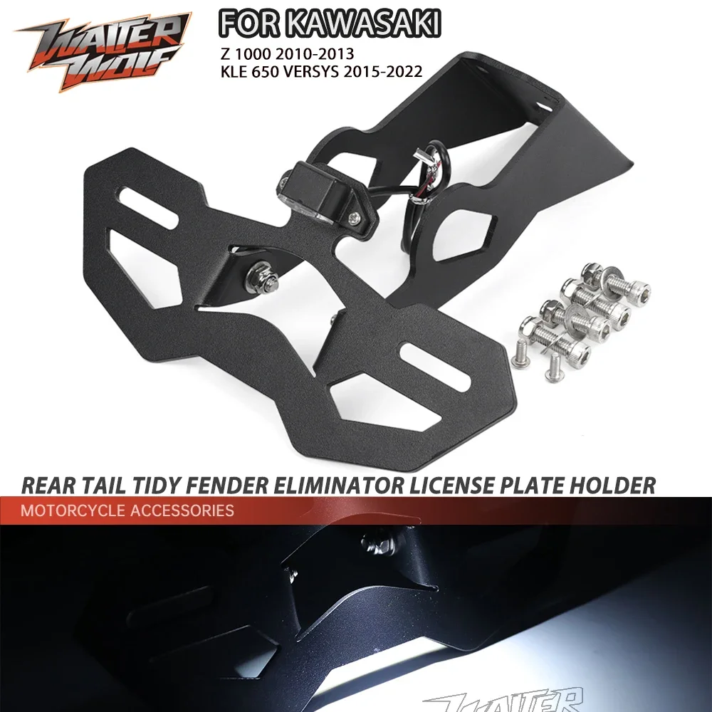 

License Plate Holder Tail Tidy Bracket For KAWASAKI Z1000 NINJA 1000 KLE 650 1000 VERSYS Z 1000 SX Rear Fender Eliminator Kit