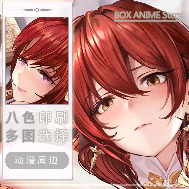 

Himeko Honkai: Star Rail Dakimakura Hing Body PillowCase Cushion Otaku Bed Linings Xmas Anime Game