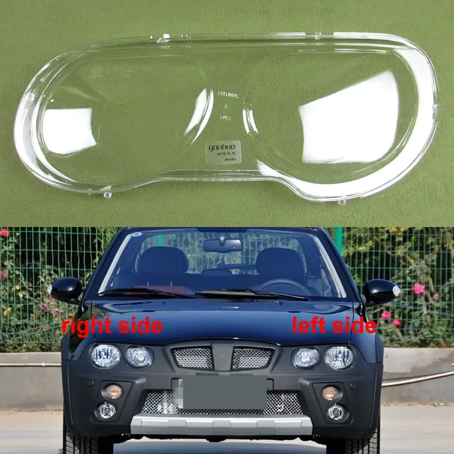 

Headlamp Transparent Lamp Shade Lens Front Headlight Cover Plexiglass Replace Original Lampshade For MG 3 MG3 SW 2008 2009 2010