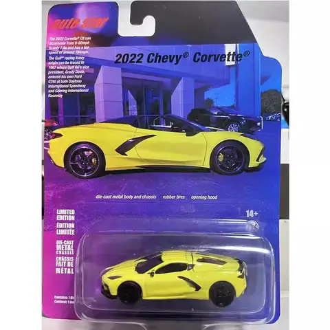 ऑटो वर्ल्ड 1:64 स्केल संग्रहणीय सेट - मित्सुबिशी 3000GT कार्वेट चेवी ट्रक डॉज वैगन अलॉय मॉडल कारें प्ले डिस्प्ले के लिए 12 best sales ऑटो दुनिया - №2