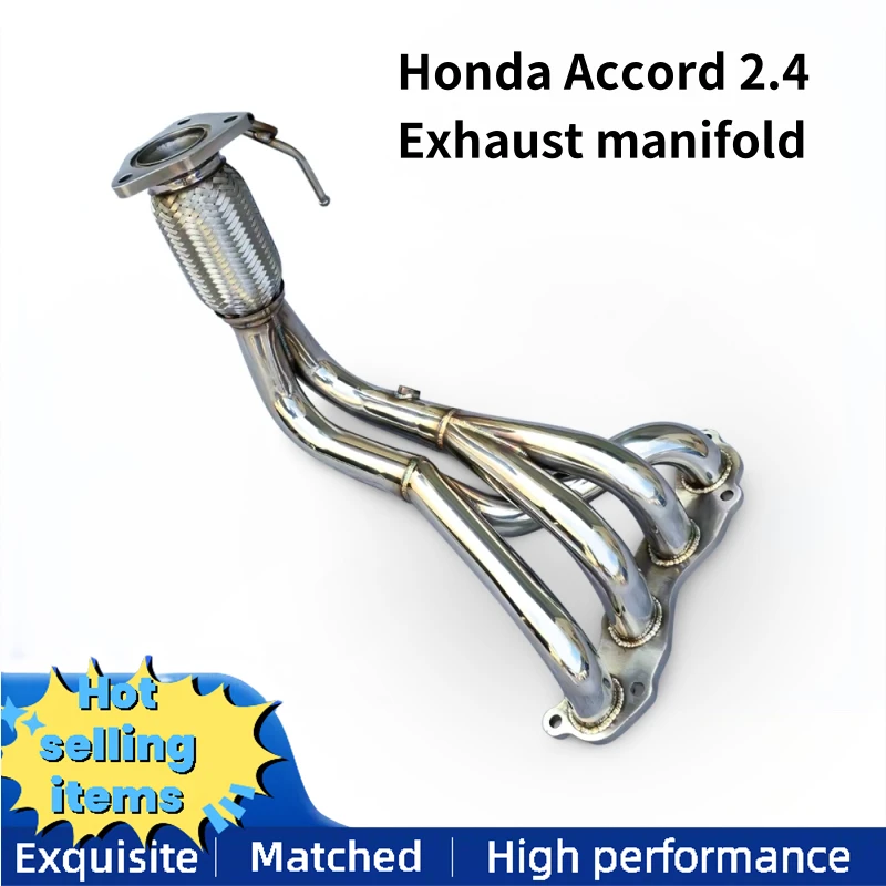 Automotive engine exhaust manifold suitable for Honda Accord 2.4 2003-2007 manifold stainless steel exhaust muffler pipe