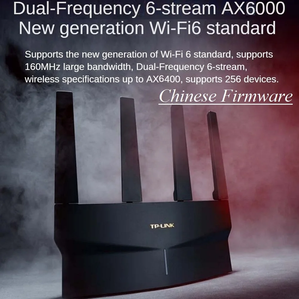 Chin-Firmware, 4 Antennas WiFi6 Wireless Router 802.11AX Double bands 2.4GHz 1148M + 5GHz 4804M, 4 Gigabit ports, AX6000 Wi-Fi 6