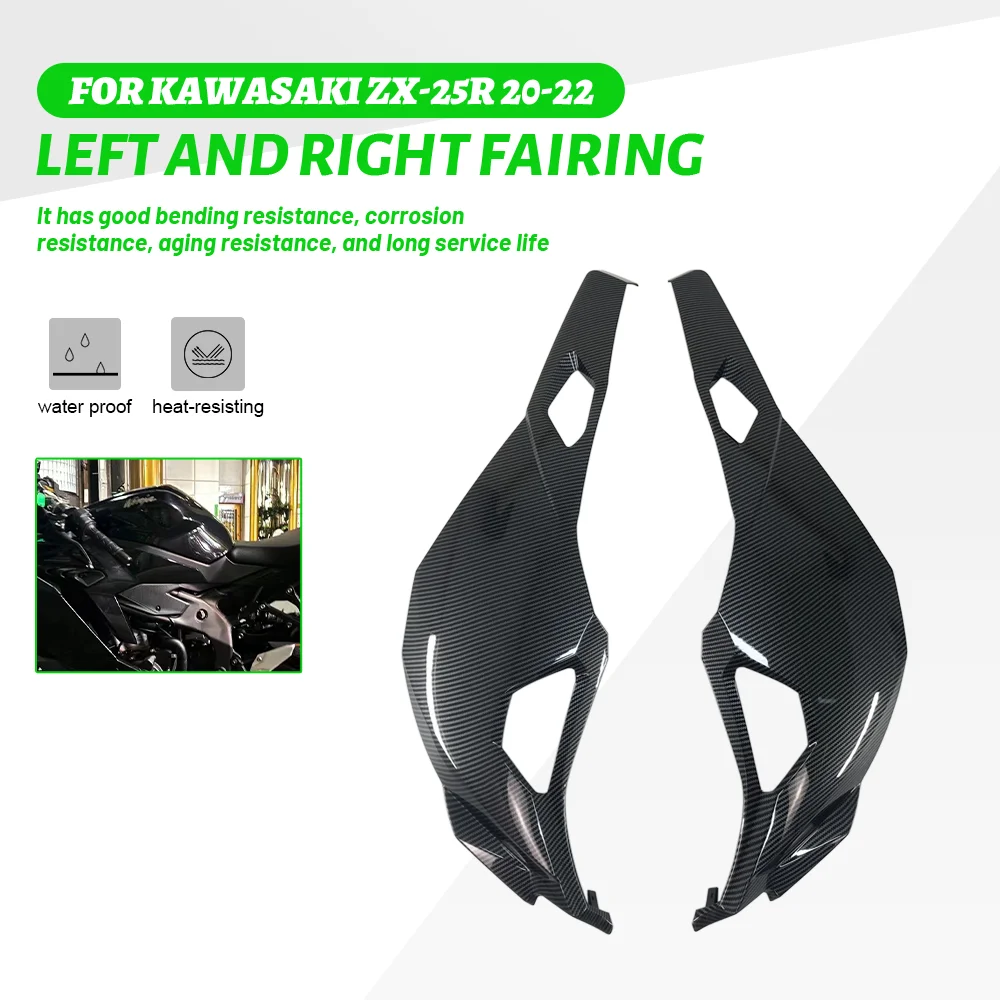 Motorcycle Parts ABS Carbon Paint Left and Right Side Fairing Panels For Kawasaki ZX25R ZX-25R ZX 25R 2020 2021 2022 Accessories