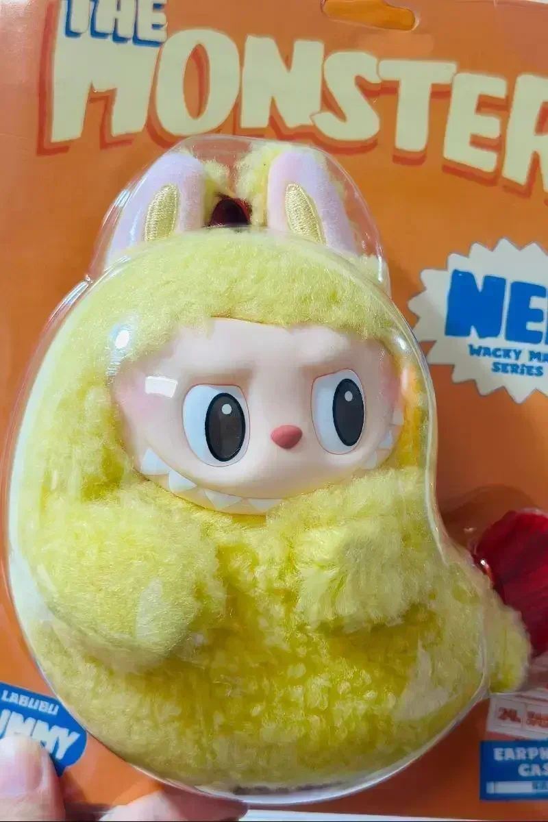 

2025 New Tempura Shrimp Earphone Bag Plush Toy Pendant Gift
