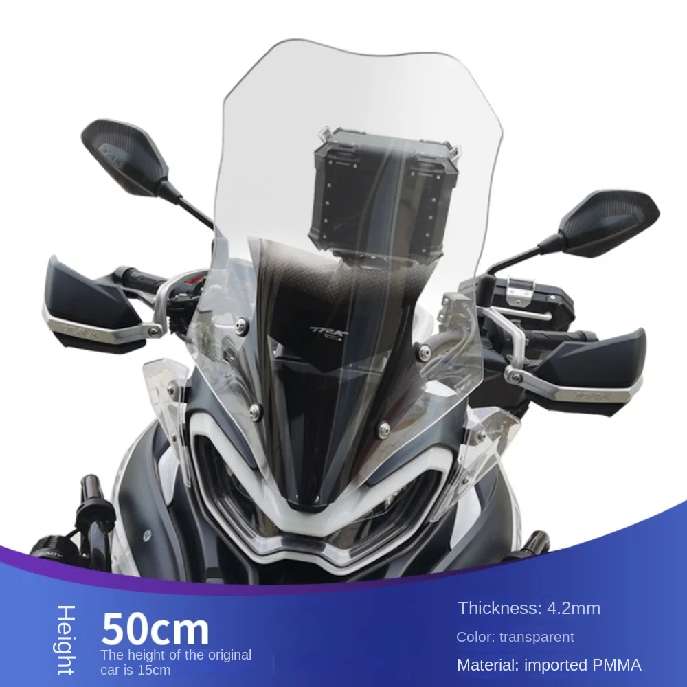 TRK 702X 45CM/50CM High Quality Transparent Motorcycle Windshield Windscreen Front Glass For Benelli TRK702 702X TRK702X