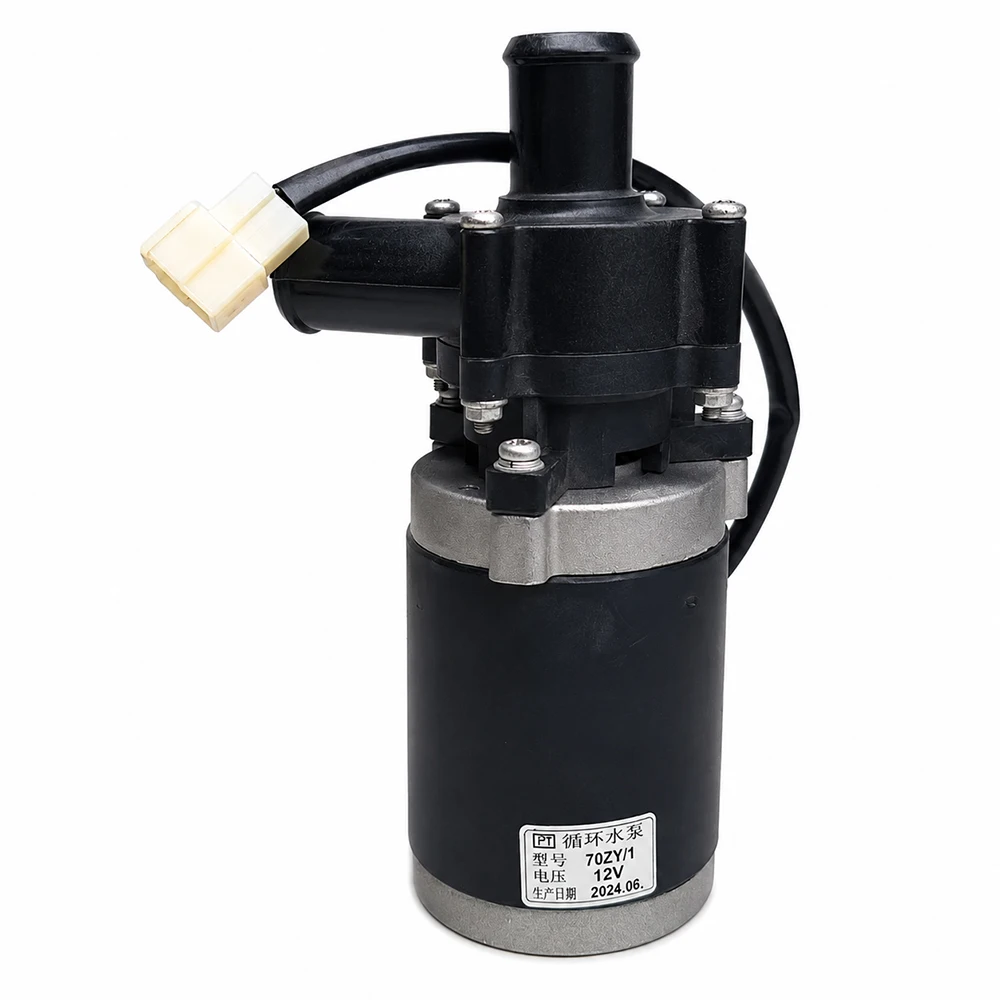 12V 24V Electric Coolant Circulation Water Pump 25mm Auxiliary Water Pump for Car Parking Heater - view 4