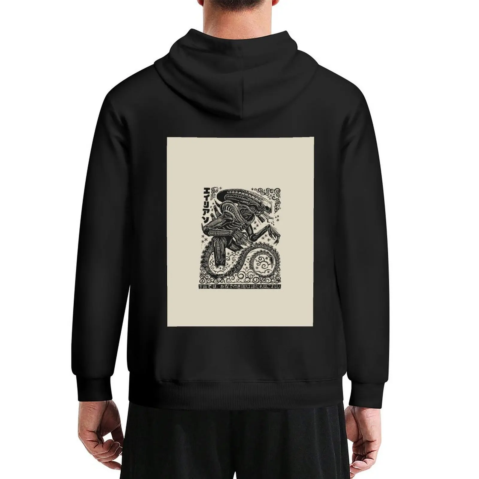 

Xenomorph Linocut Hoodie autumn jacket men clothes for men mens clothes fashion men new in hoodies & sweatshirts