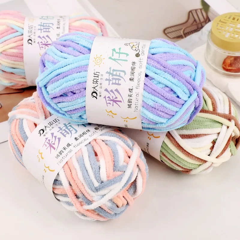 A 50g Hand Woven DIY Scarf, Slippers, Sweater, Cushion Section, Dyed Medium Thick, Soft Ice Stripe Line, Not Prone To Pilling