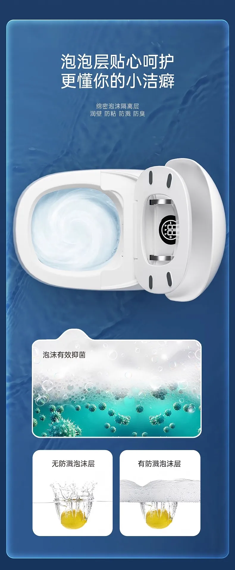 Integrated intelligent toilet with no water pressure limit, fully automatic square and circular electric sterilization