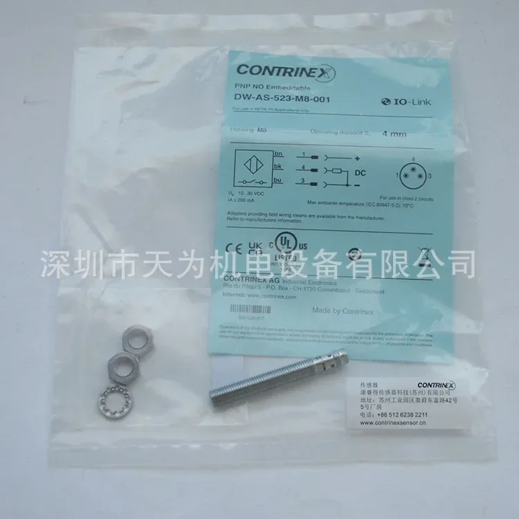 New Original BD6-I1… - image