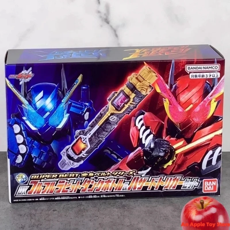 

Bandai Kamen Rider BUILD Hazard Trigger Crushed Ice Super Bes Suit Anime Action Figure Model Accessories Figure Model Toys