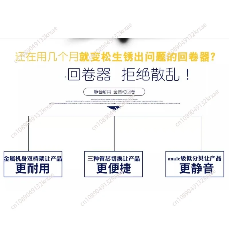 X6s  multifunctional automatic rewinding machine label winding rewinding  label take-up 220V