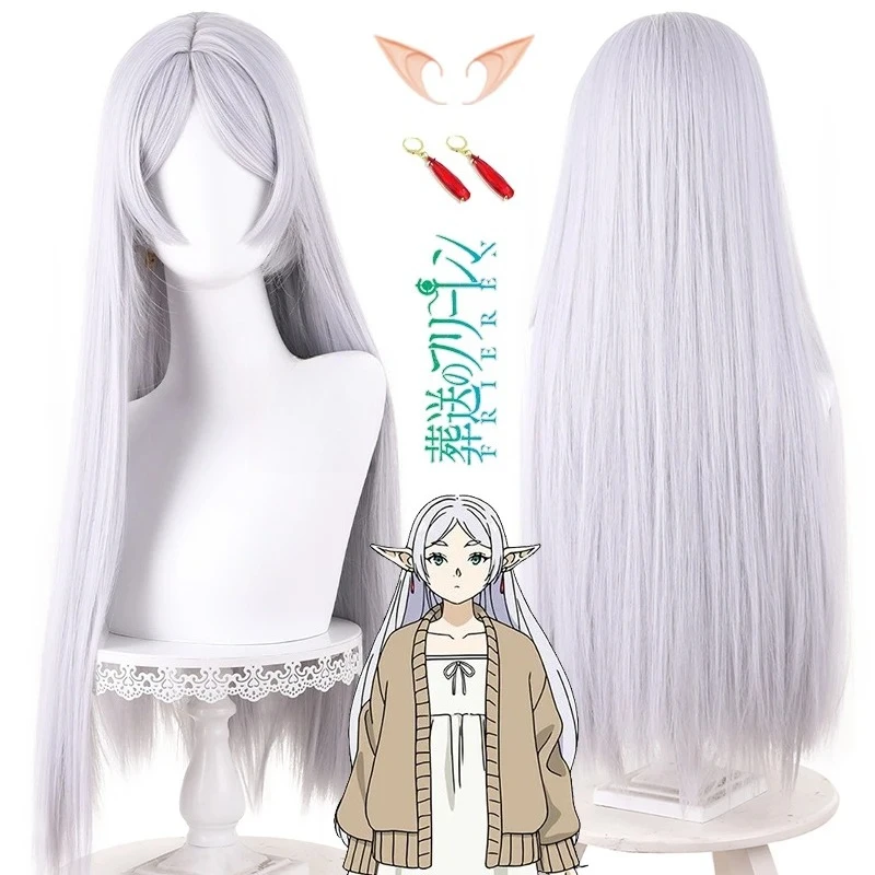 Frieren-Peluca de Cosplay de Anime Frieren Beyond Journey's End, pendientes con orejas de pelo largo morado claro, accesorios para fiesta de Halloween para mujer