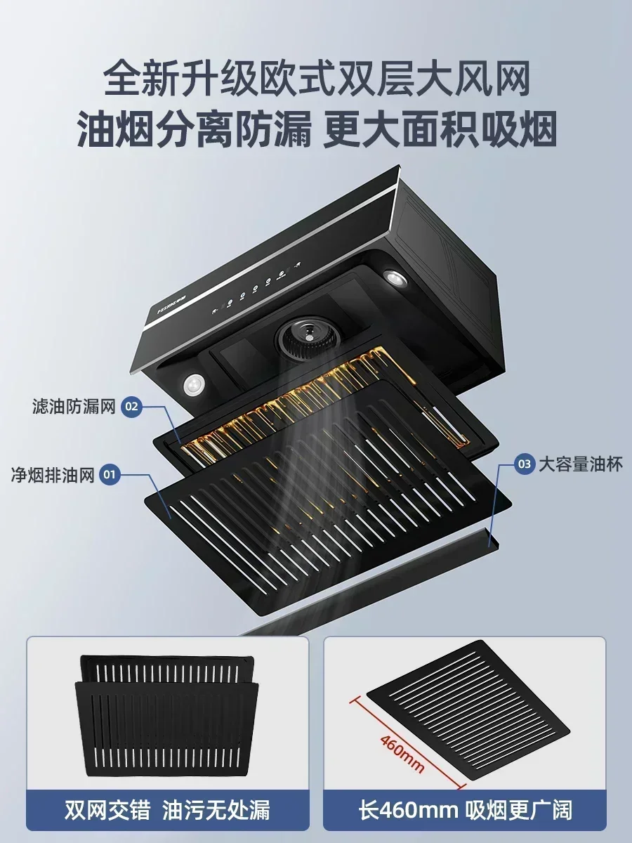 Large suction range hood, small old-fashioned kitchen, rental room, household smoking hood, top suction type range hood