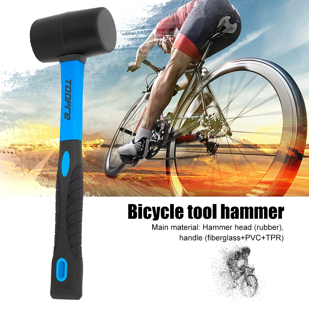 

Резиновый молоток TOOPRE, нескользящая ручка, велосипедная гарнитура, ремонтный молоток BB, MTB велосипедный каретка, инструменты для снятия монтажа