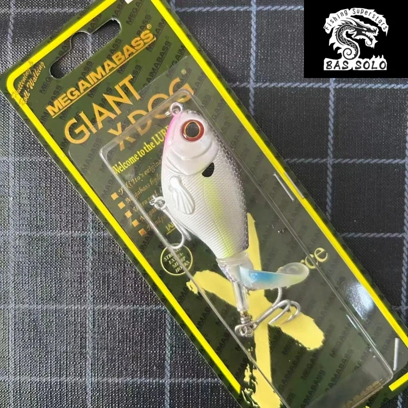 Lure, fake lure, propeller, surface tractor, hard lure, billhook, lure fake lure