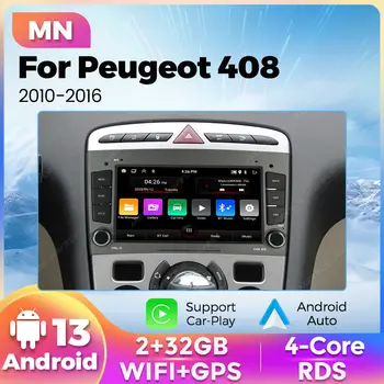 8 最佳銷售 安卓多媒體標緻308 - №3