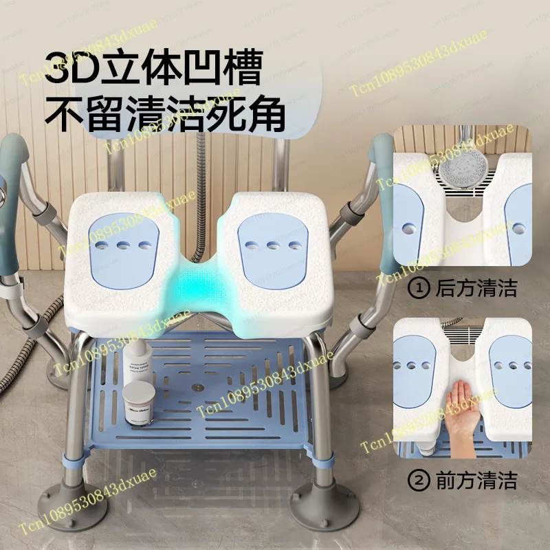 Non-slip armrest Bath chair for pregnant women with disabilities Anti-drop comfortable bath stool with rack